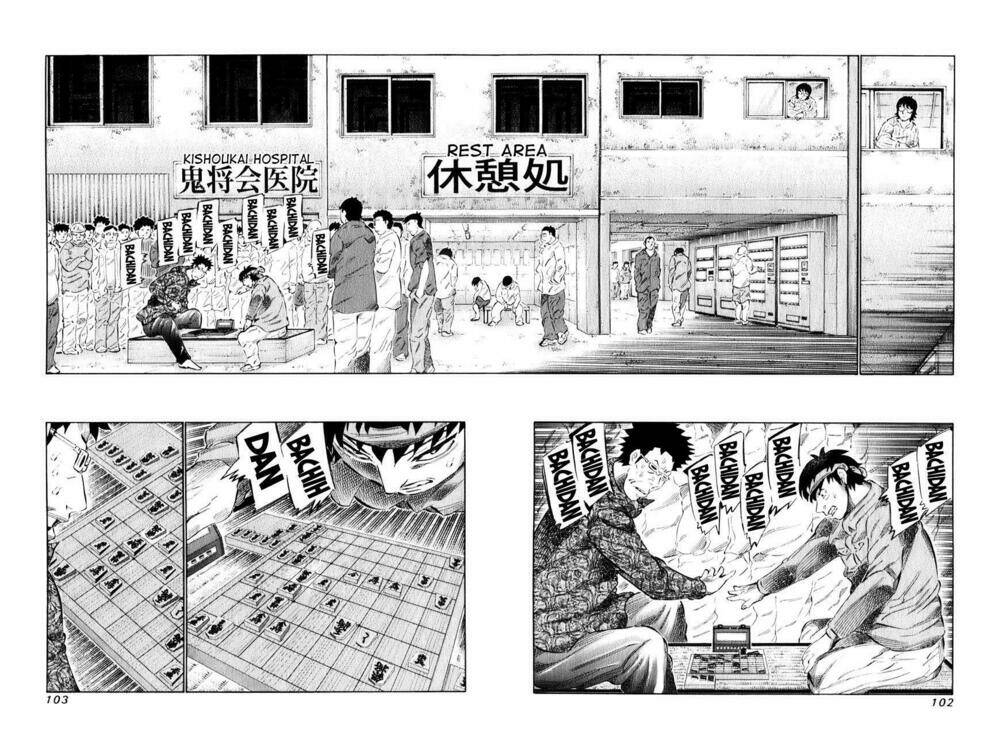 81 Diver Chapter 98 - Trang 2