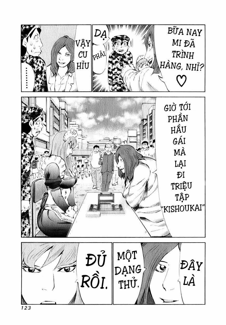 81 Diver Chapter 99 - Trang 2