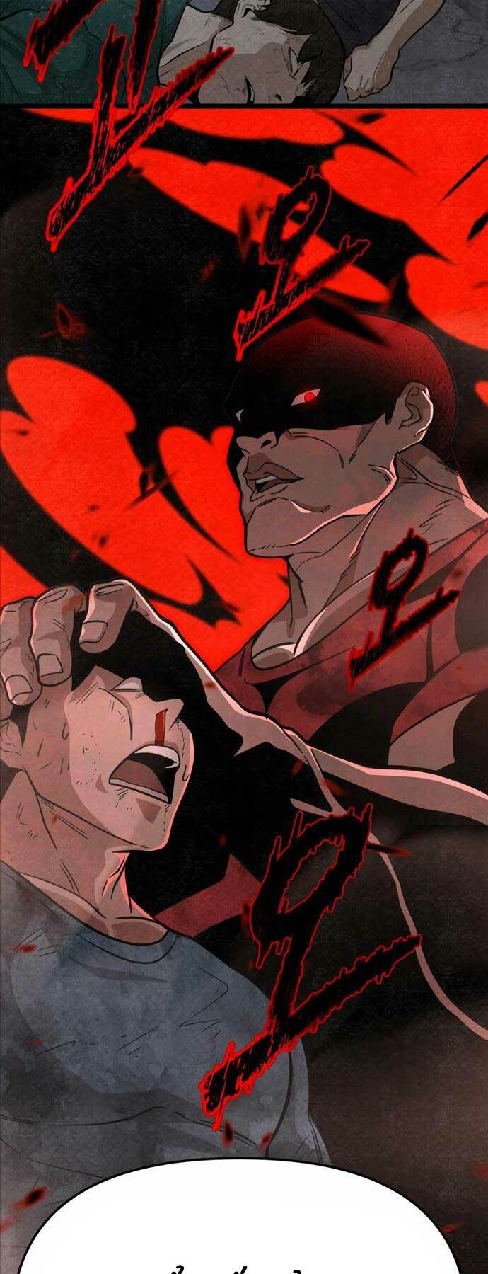 99 Thủ Lĩnh Chapter 1 - Trang 2