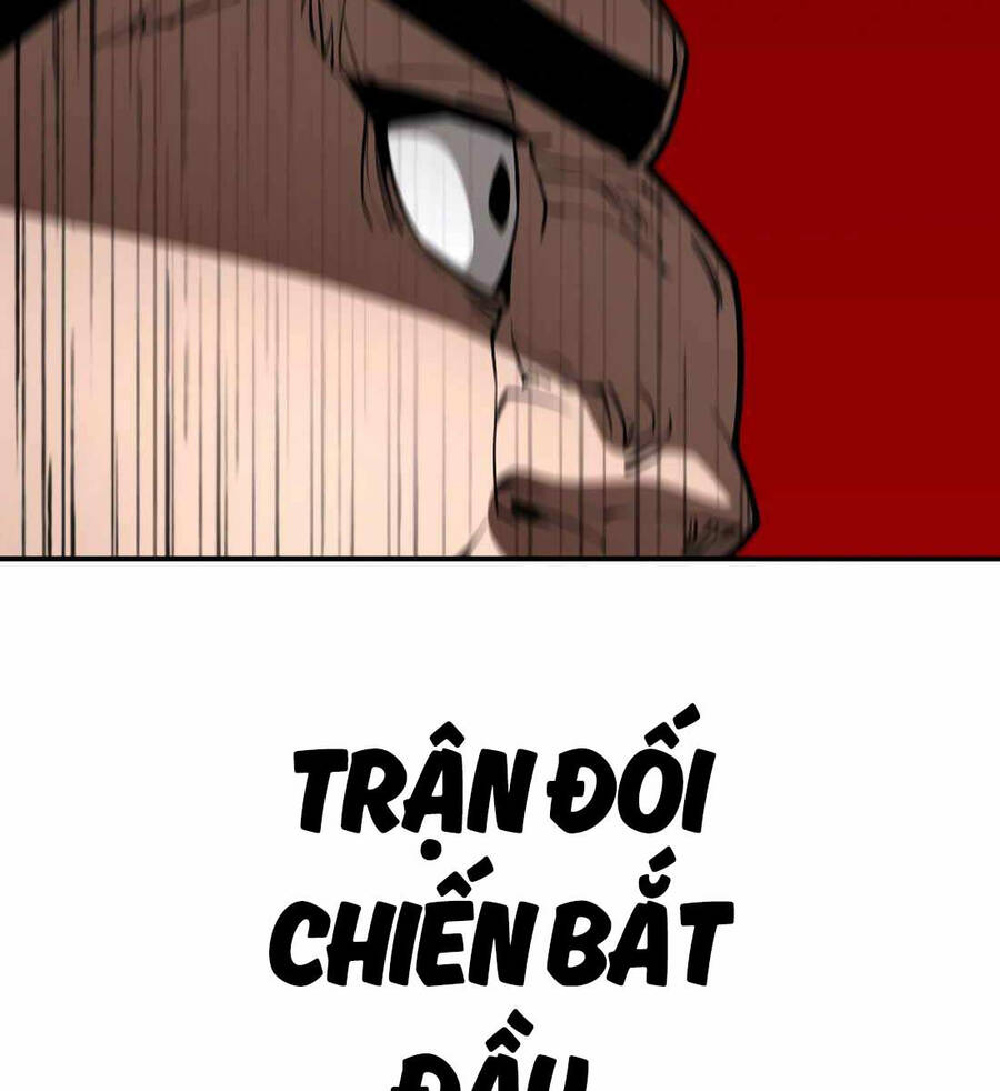 99 Thủ Lĩnh Chapter 11.5 - Trang 2