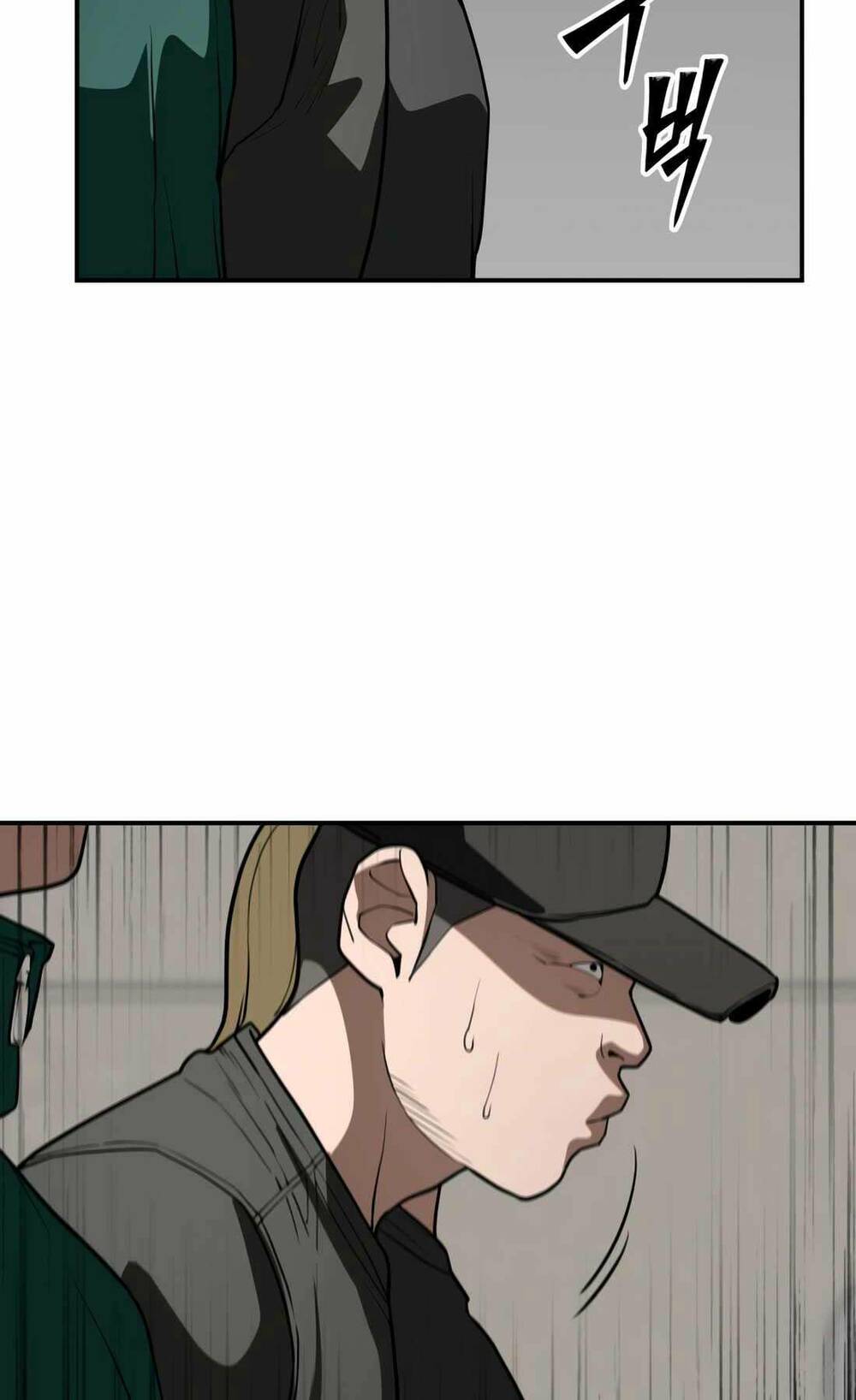 99 Thủ Lĩnh Chapter 11 - Trang 2