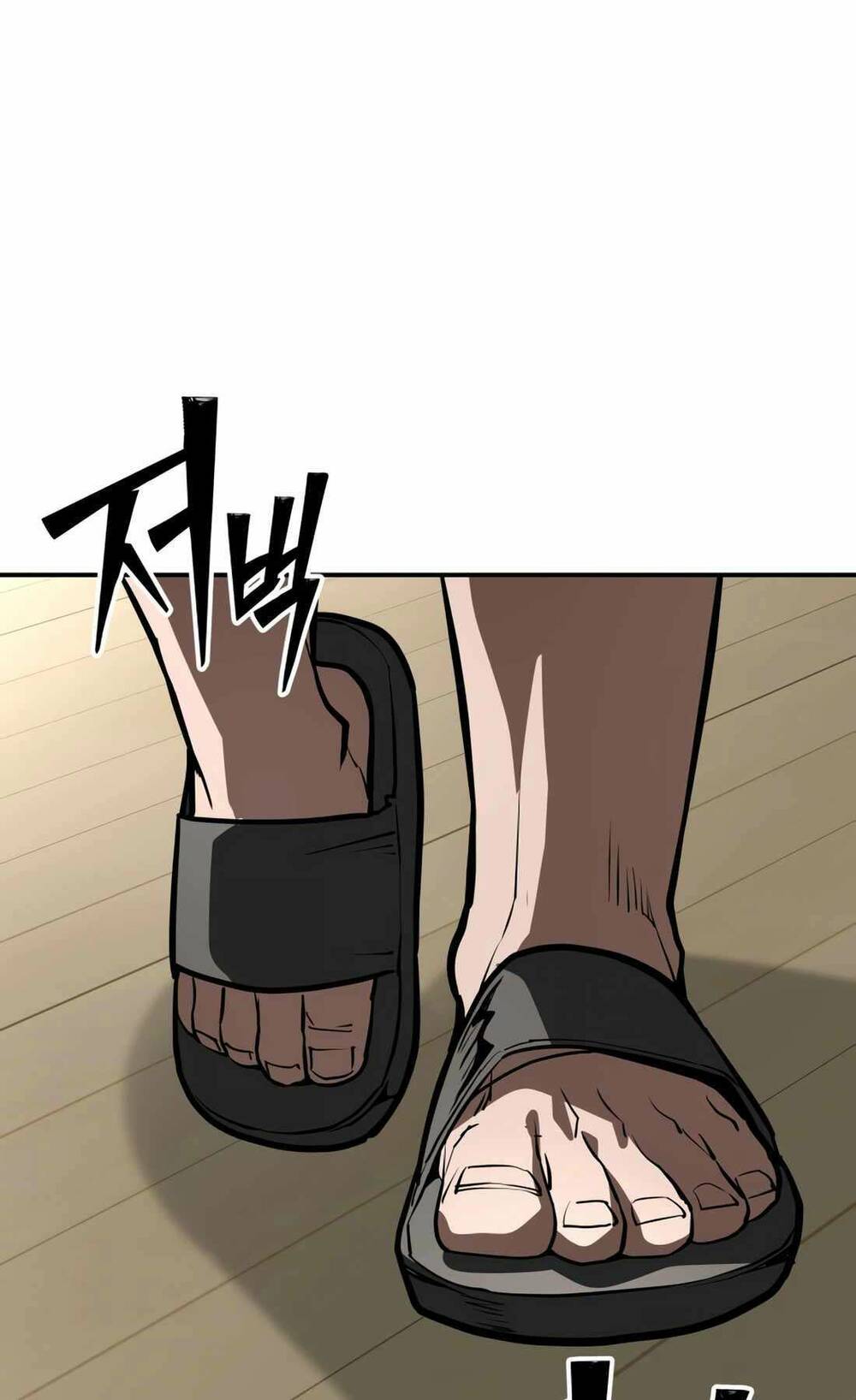 99 Thủ Lĩnh Chapter 11 - Trang 2