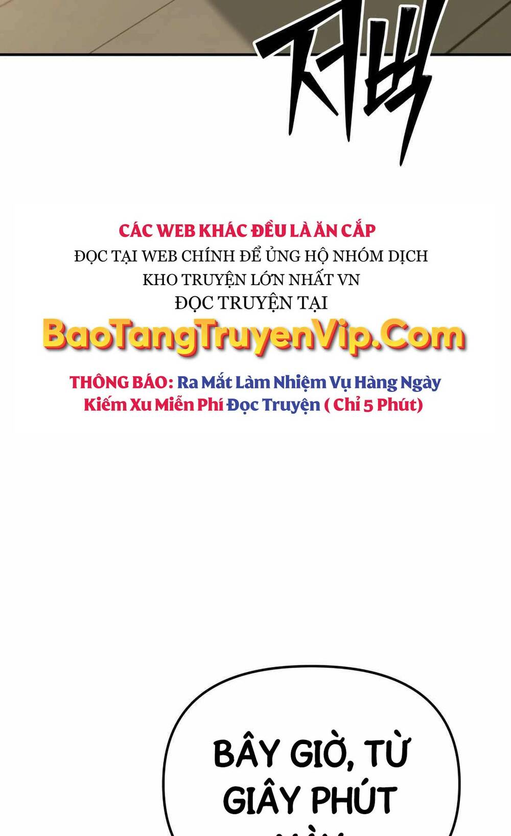 99 Thủ Lĩnh Chapter 11 - Trang 2