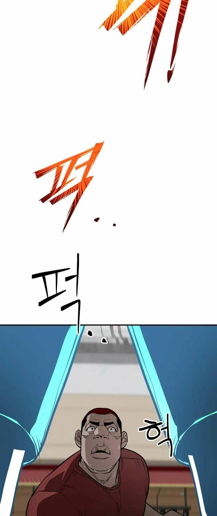 99 Thủ Lĩnh Chapter 12 - Trang 2