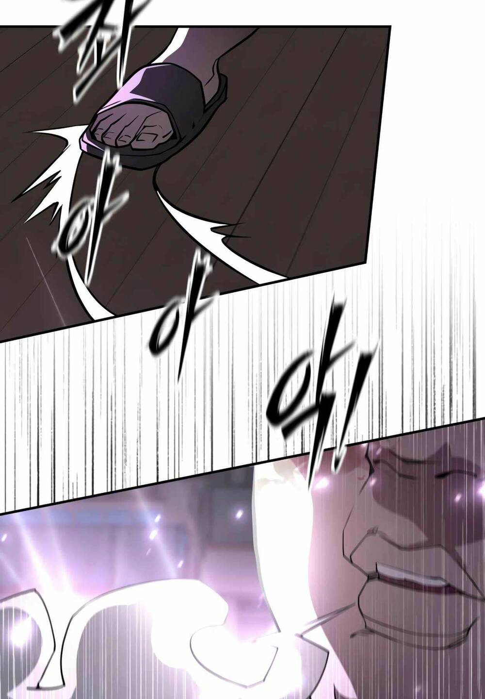 99 Thủ Lĩnh Chapter 13 - Trang 2