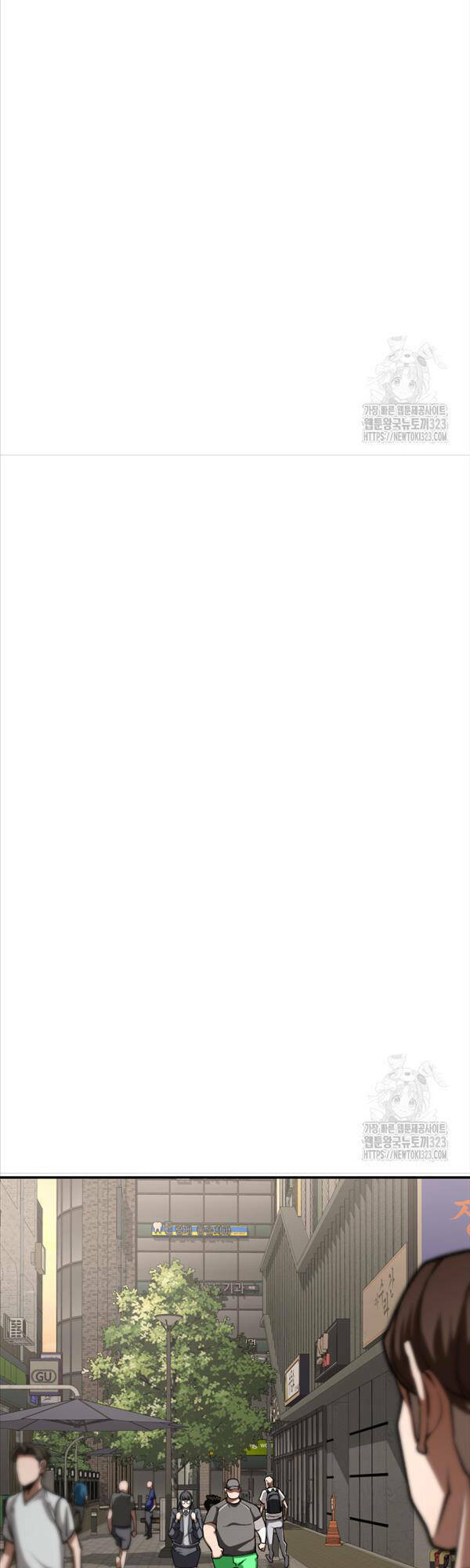 99 Thủ Lĩnh Chapter 15 - Trang 2