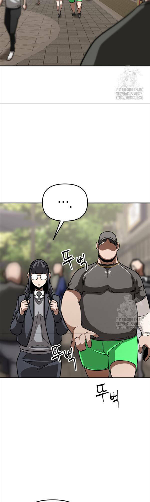 99 Thủ Lĩnh Chapter 15 - Trang 2