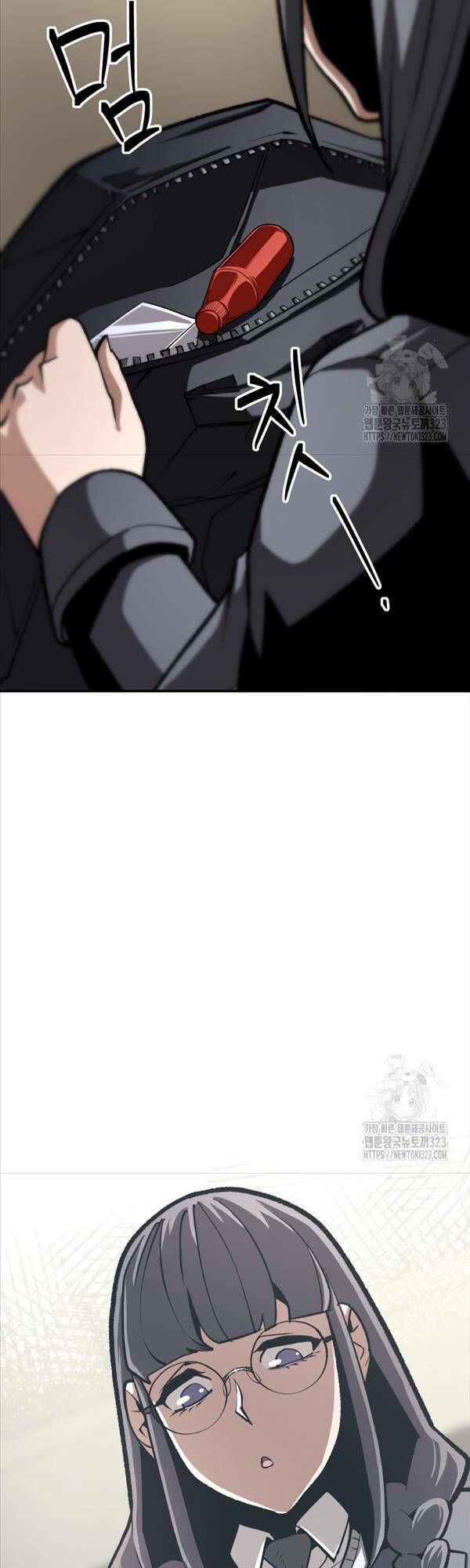 99 Thủ Lĩnh Chapter 15 - Trang 2