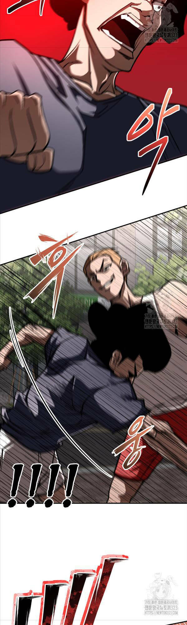 99 Thủ Lĩnh Chapter 15 - Trang 2