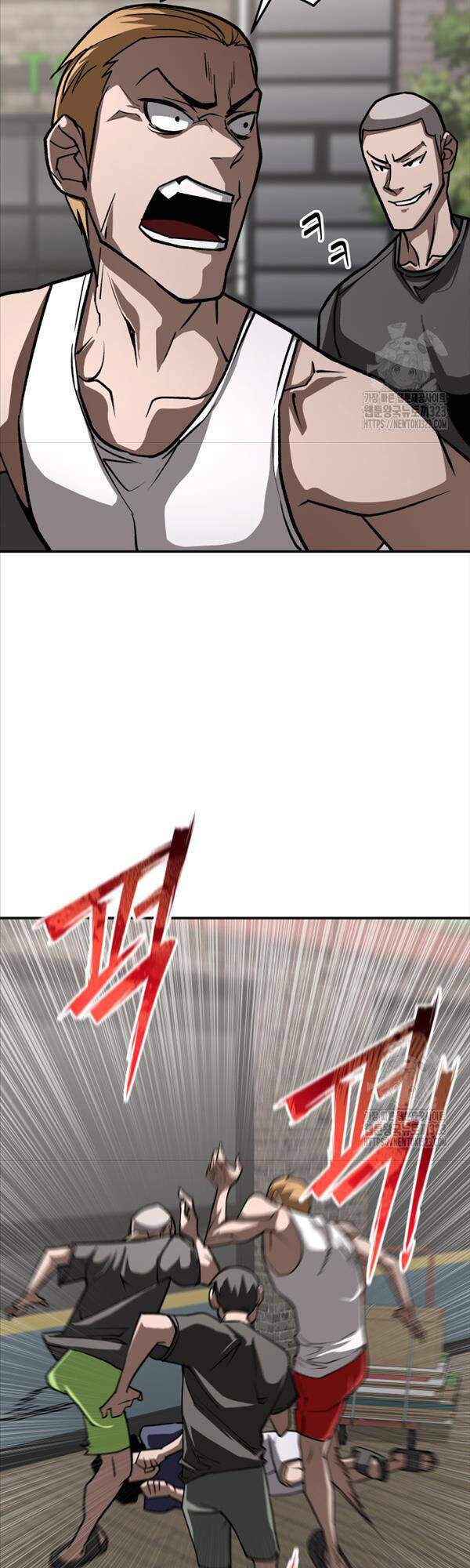 99 Thủ Lĩnh Chapter 15 - Trang 2