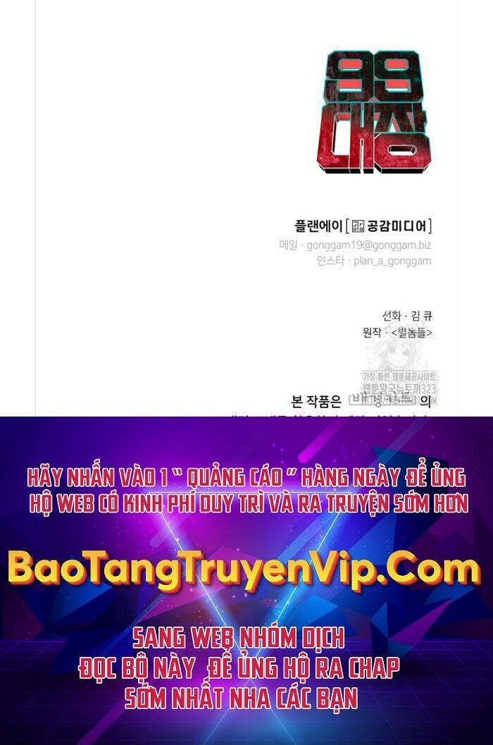 99 Thủ Lĩnh Chapter 15 - Trang 2