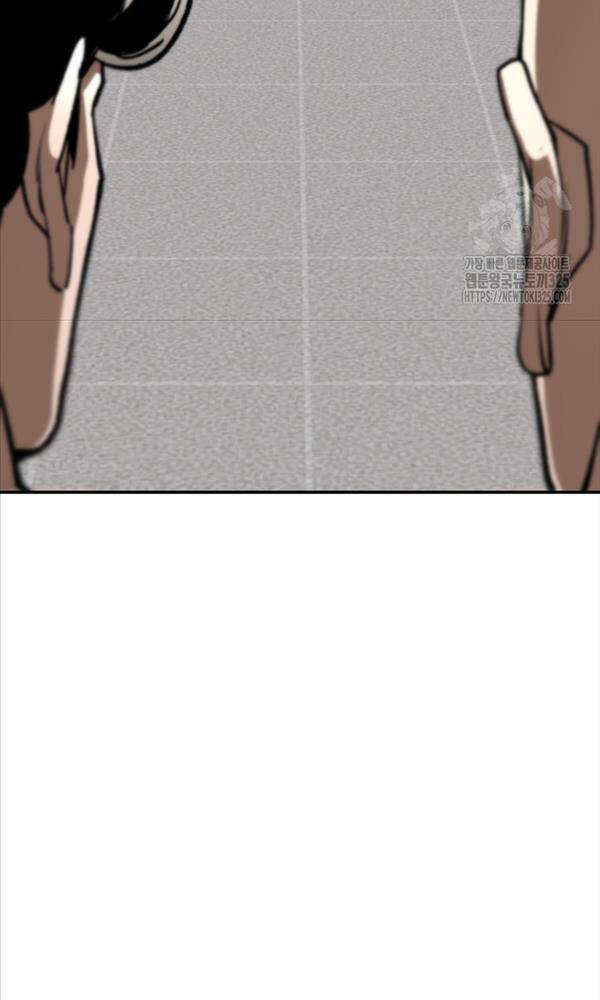 99 Thủ Lĩnh Chapter 16 - Trang 2