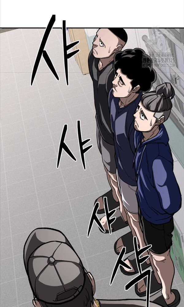 99 Thủ Lĩnh Chapter 16 - Trang 2