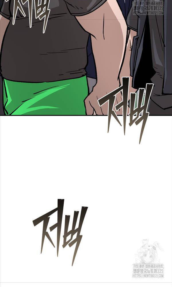 99 Thủ Lĩnh Chapter 16 - Trang 2