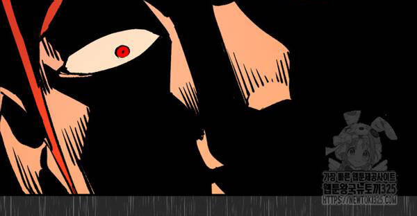 99 Thủ Lĩnh Chapter 16 - Trang 2