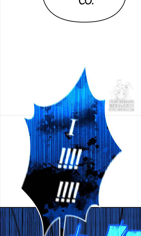 99 Thủ Lĩnh Chapter 16 - Trang 2