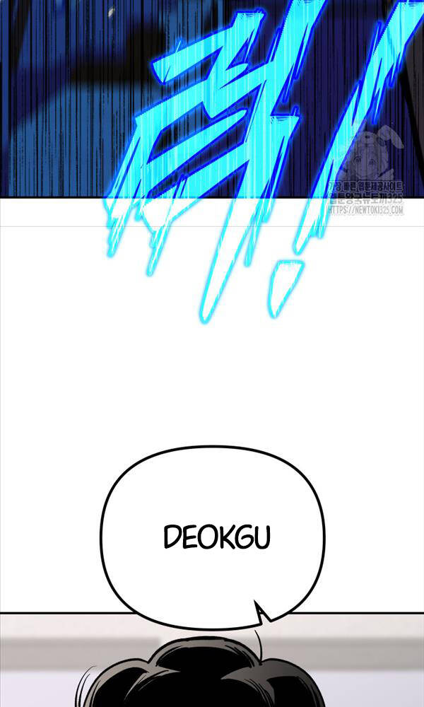 99 Thủ Lĩnh Chapter 16 - Trang 2