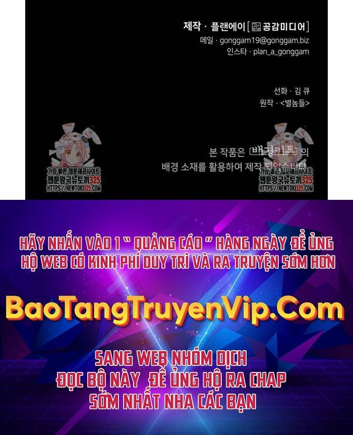 99 Thủ Lĩnh Chapter 16 - Trang 2