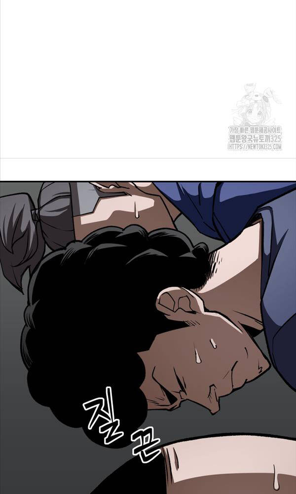 99 Thủ Lĩnh Chapter 16 - Trang 2