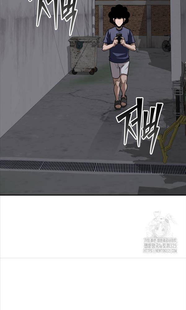 99 Thủ Lĩnh Chapter 16 - Trang 2