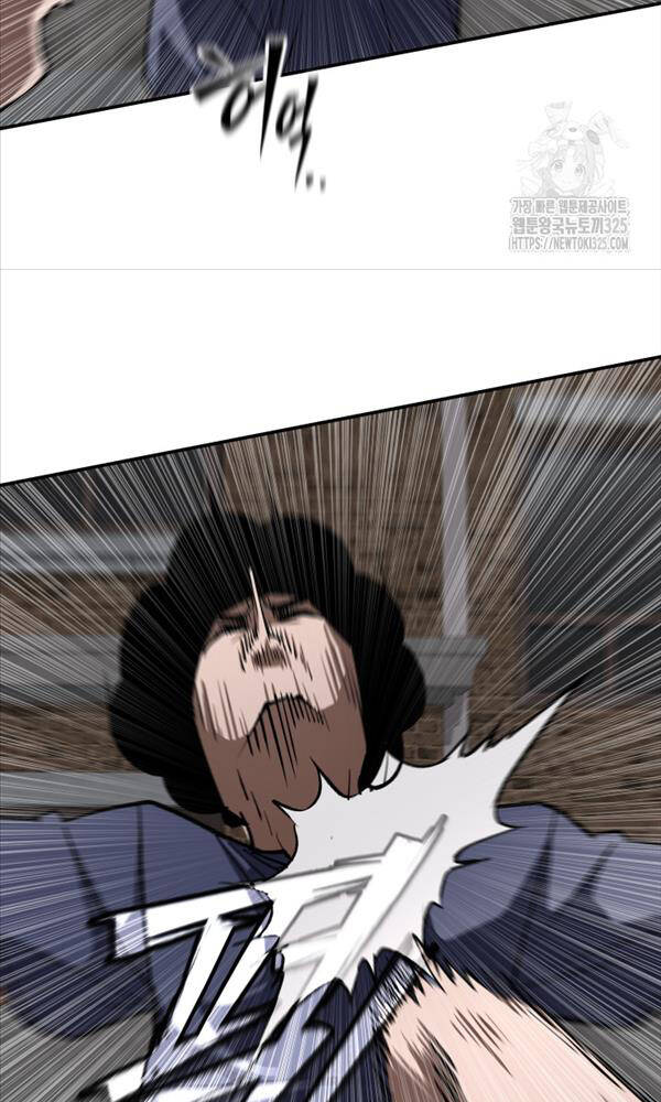 99 Thủ Lĩnh Chapter 16 - Trang 2