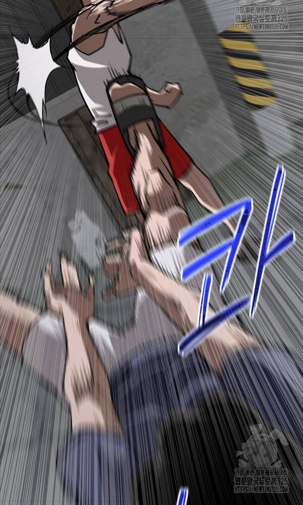 99 Thủ Lĩnh Chapter 16 - Trang 2