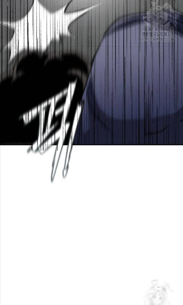 99 Thủ Lĩnh Chapter 16 - Trang 2