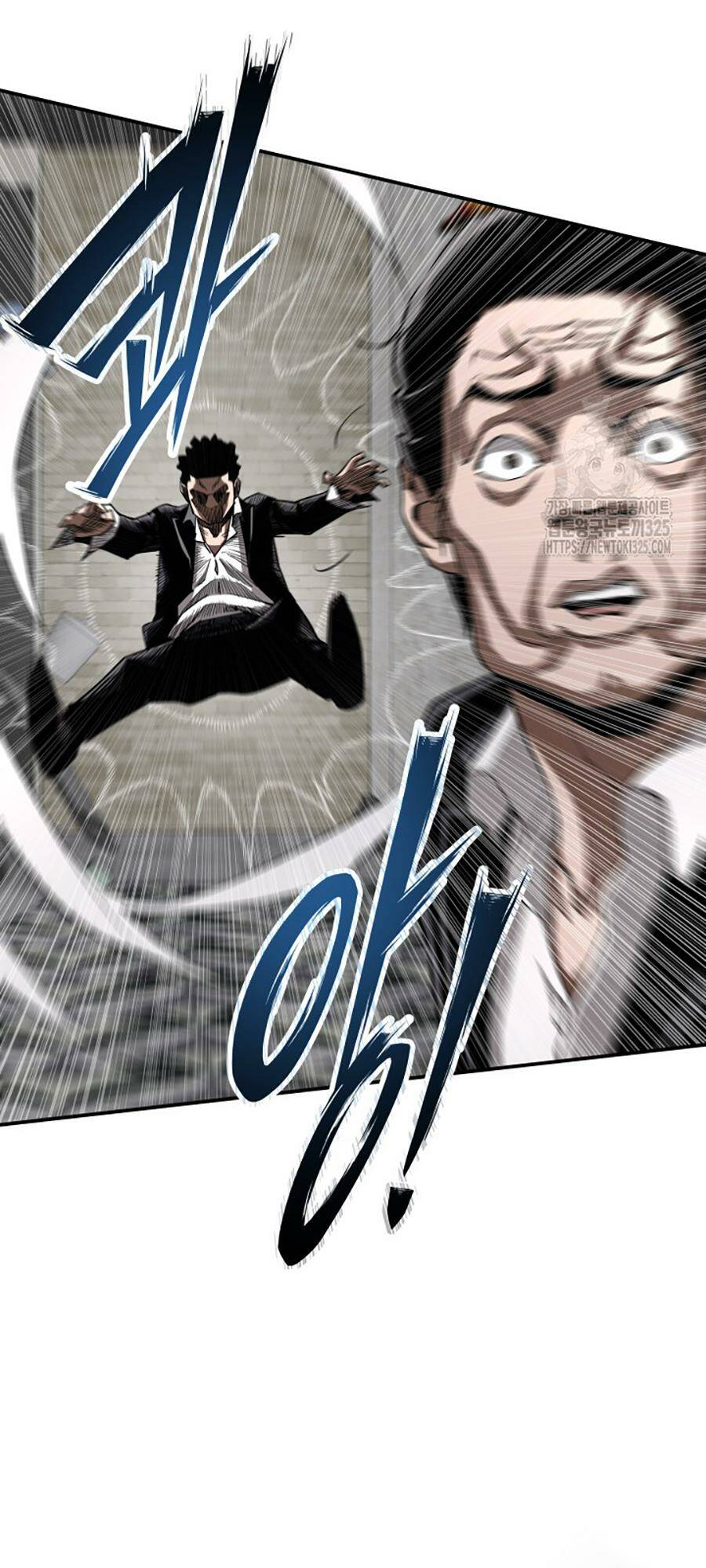 99 Thủ Lĩnh Chapter 19 - Trang 2