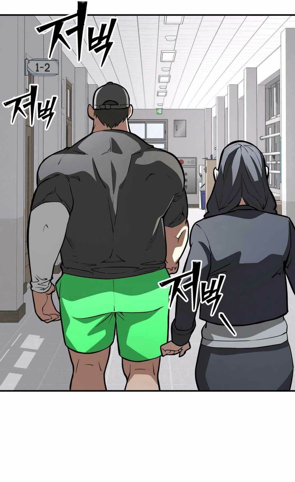 99 Thủ Lĩnh Chapter 2 - Trang 2