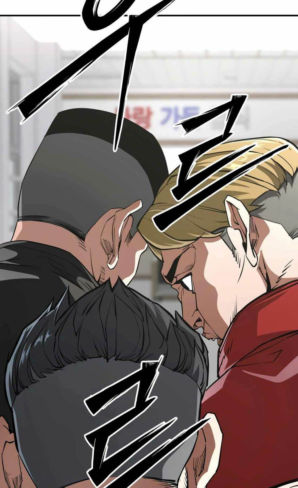 99 Thủ Lĩnh Chapter 2 - Trang 2