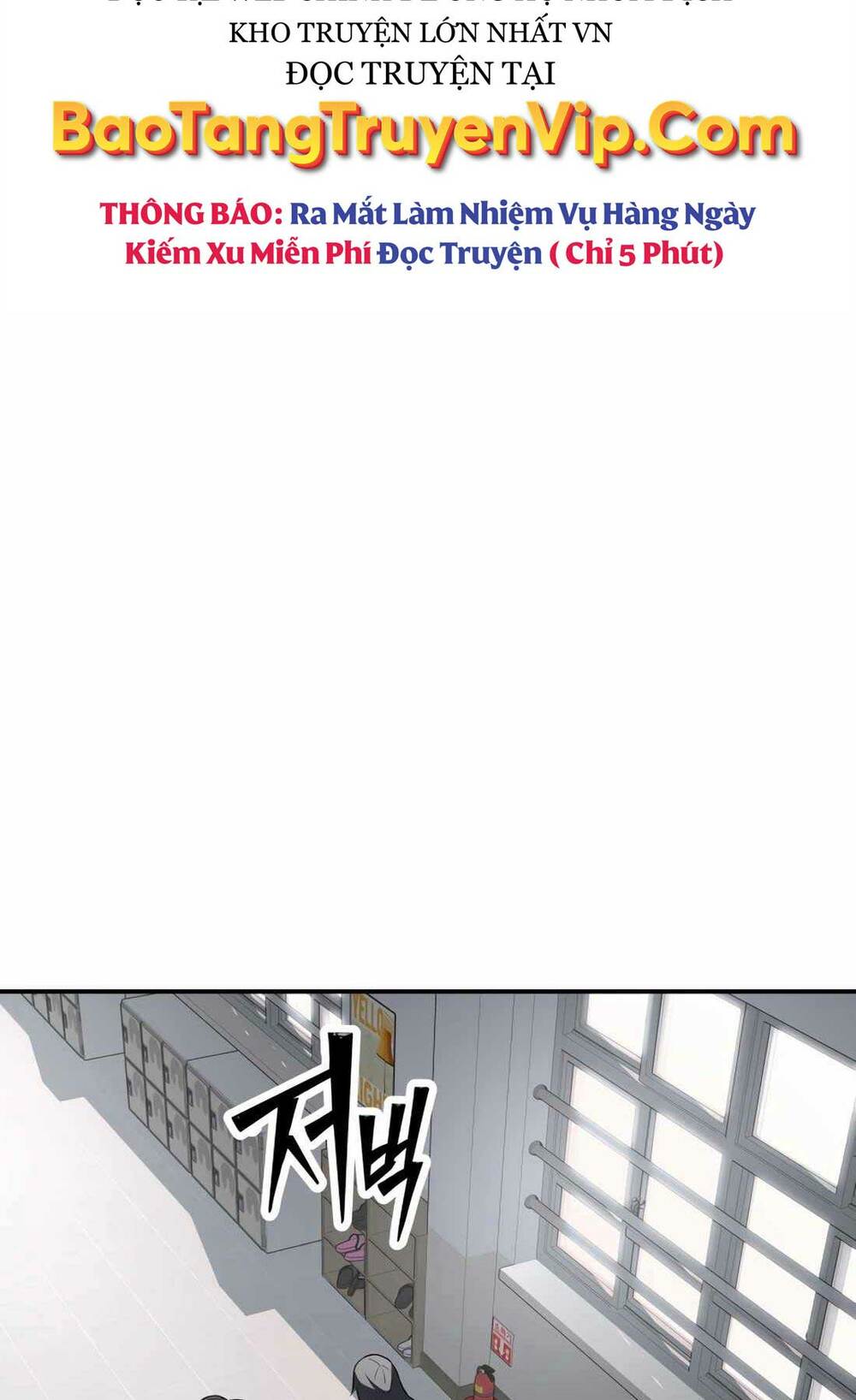 99 Thủ Lĩnh Chapter 2 - Trang 2