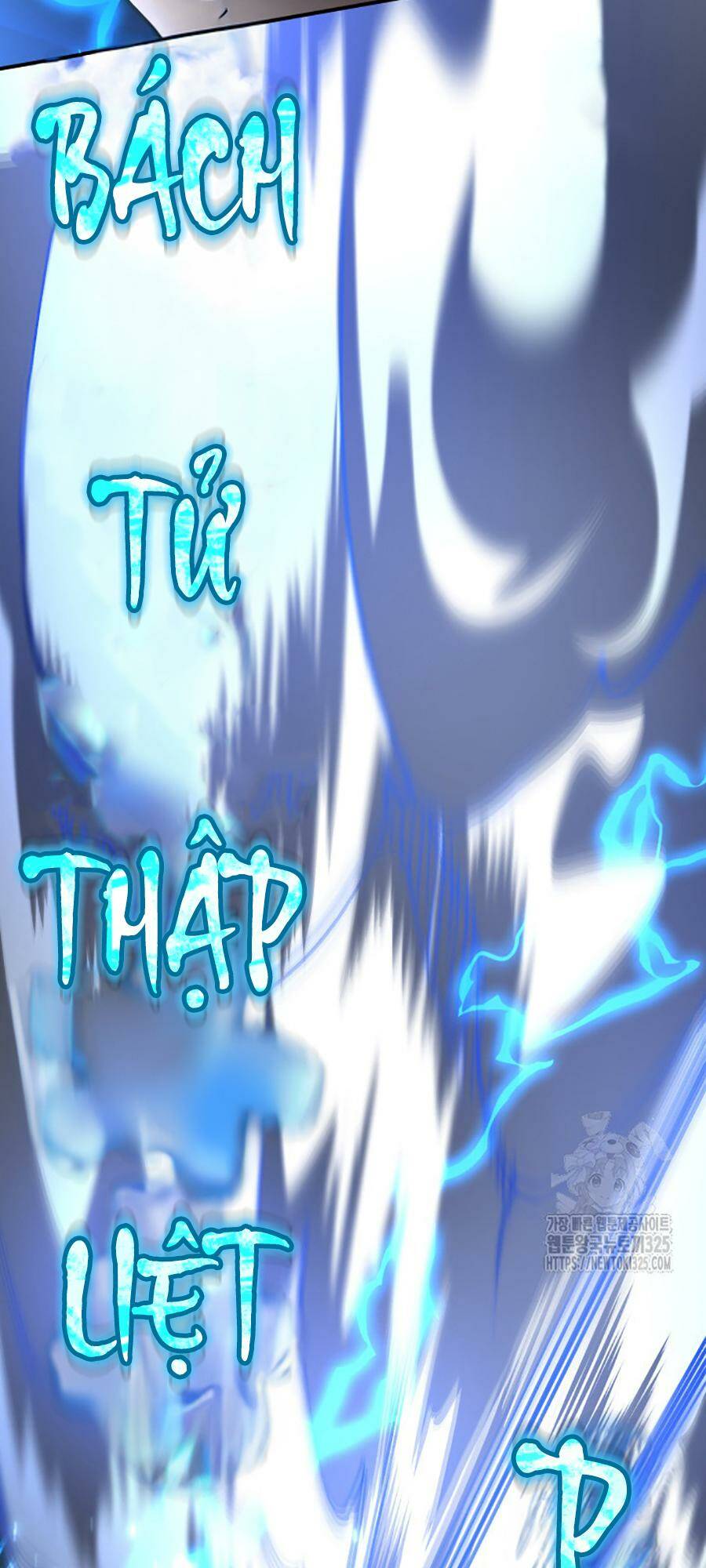 99 Thủ Lĩnh Chapter 20 - Trang 2