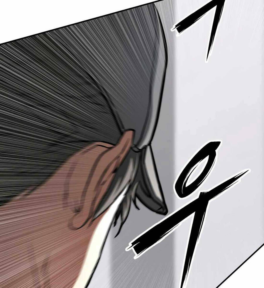 99 Thủ Lĩnh Chapter 3.5 - Trang 2