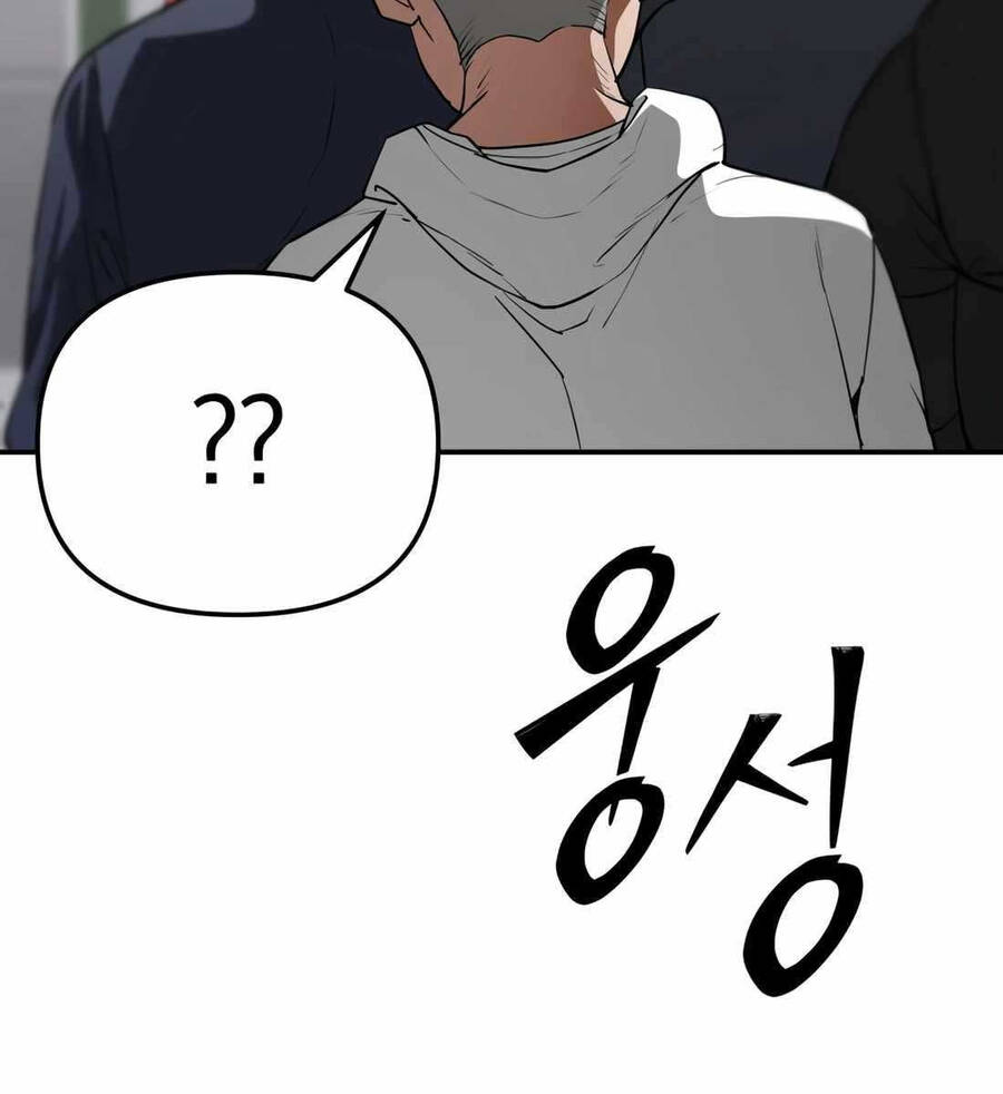 99 Thủ Lĩnh Chapter 3.5 - Trang 2