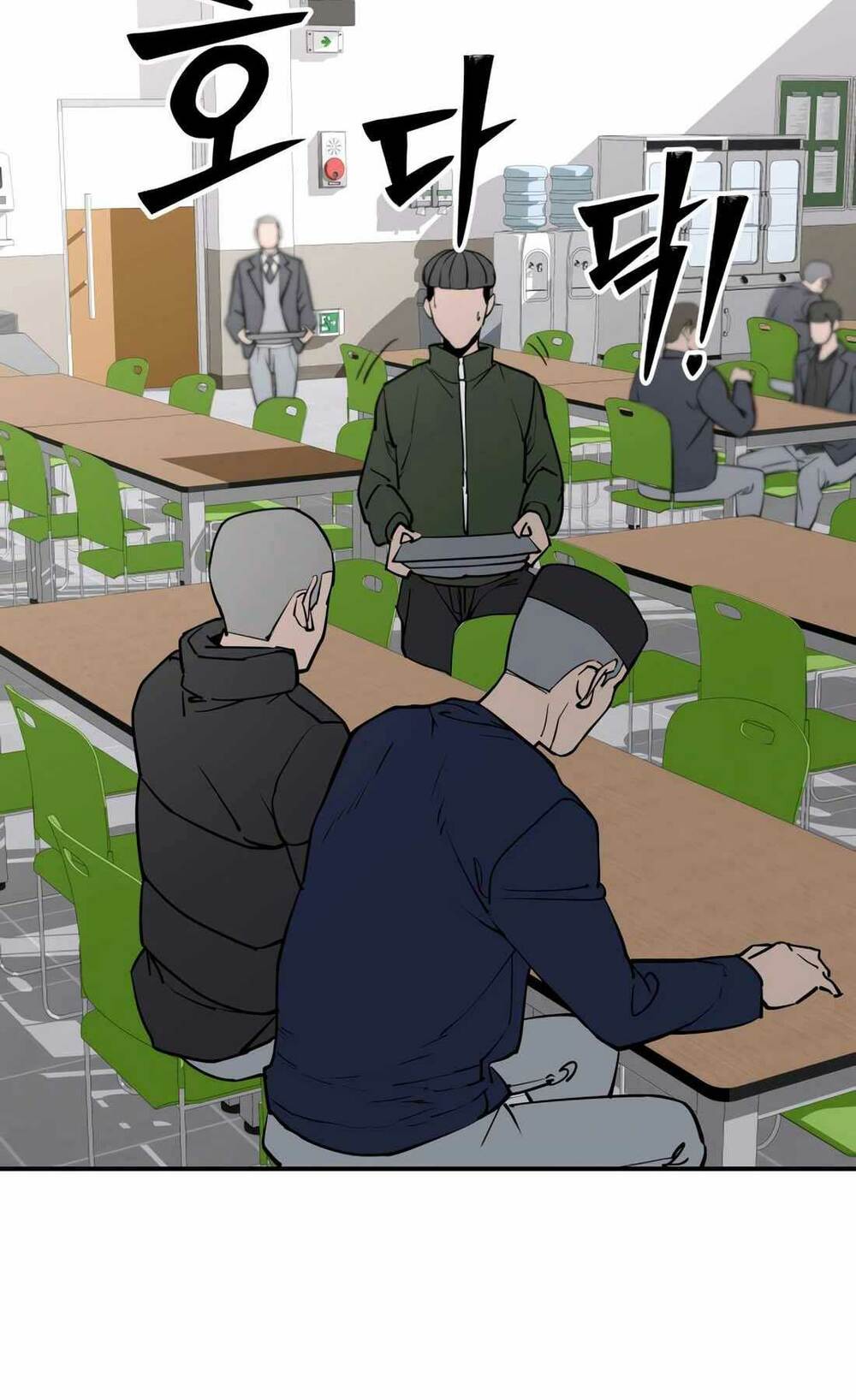 99 Thủ Lĩnh Chapter 3 - Trang 2