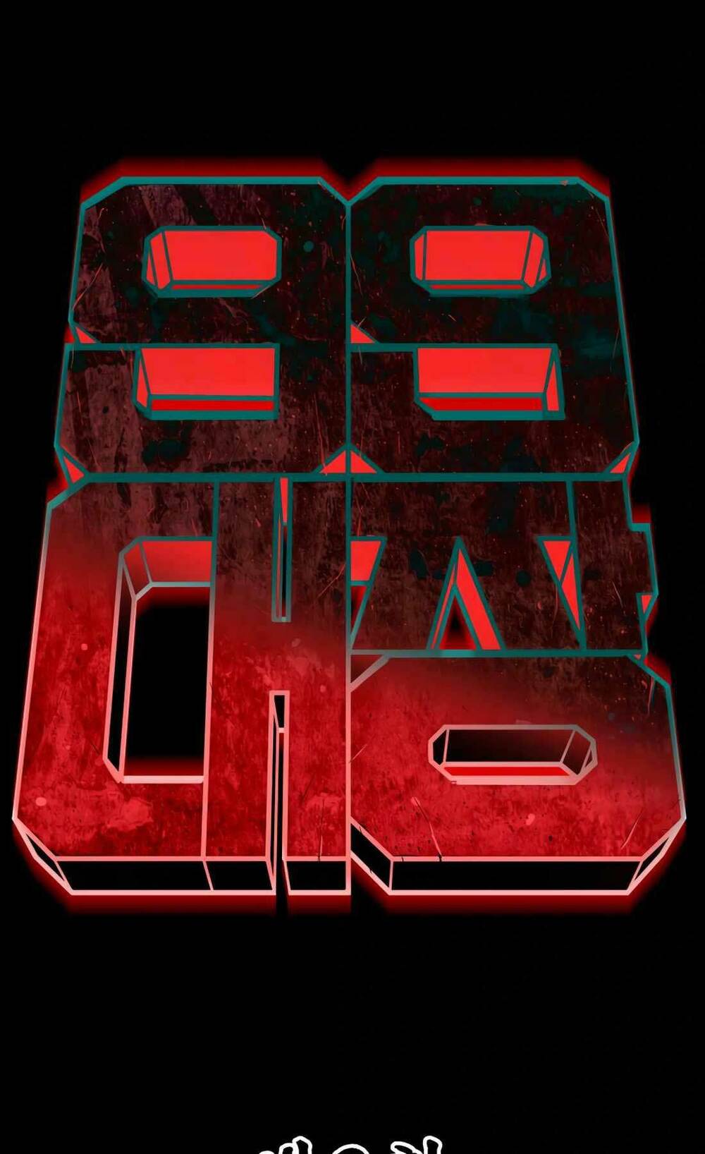 99 Thủ Lĩnh Chapter 3 - Trang 2