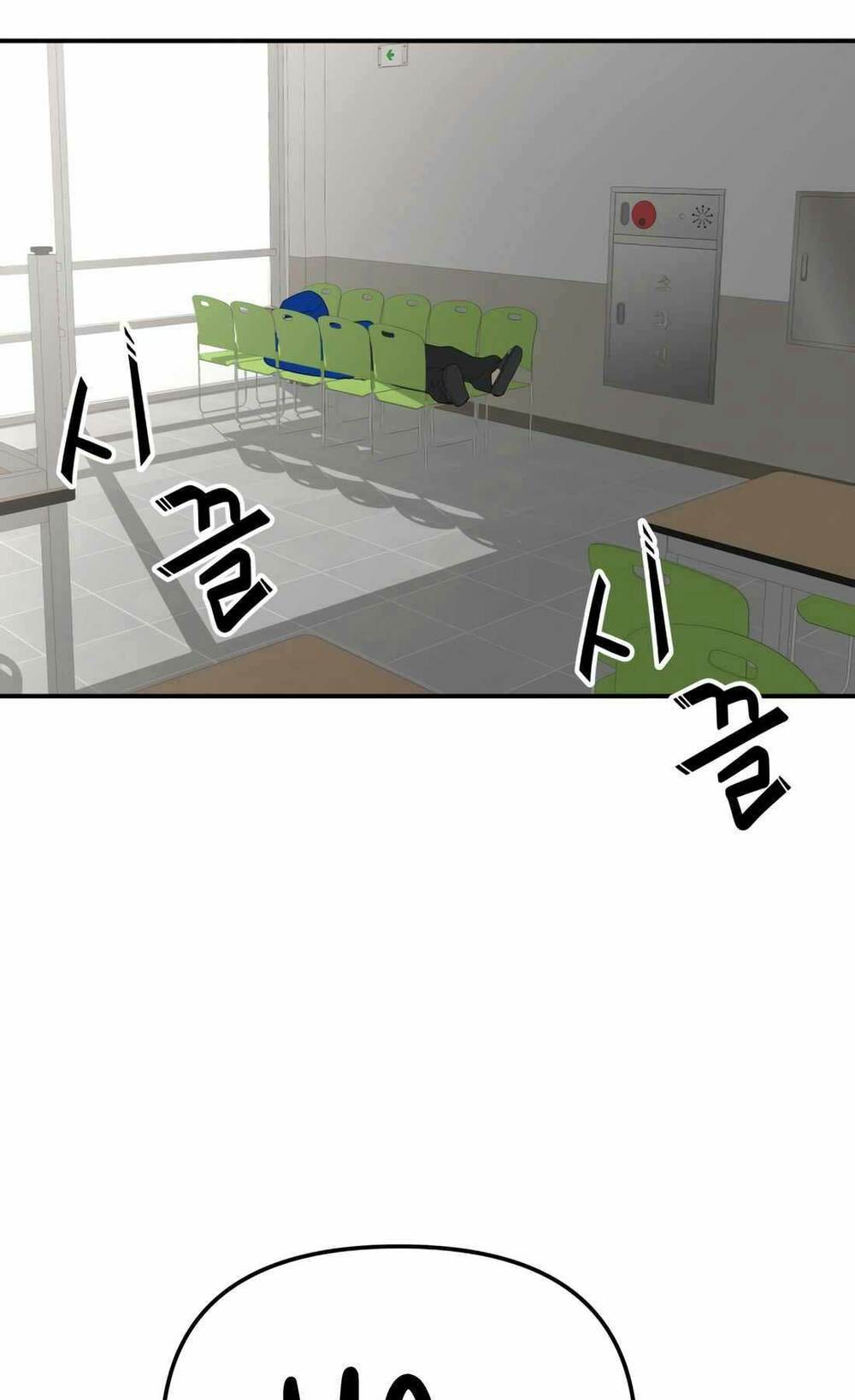 99 Thủ Lĩnh Chapter 3 - Trang 2