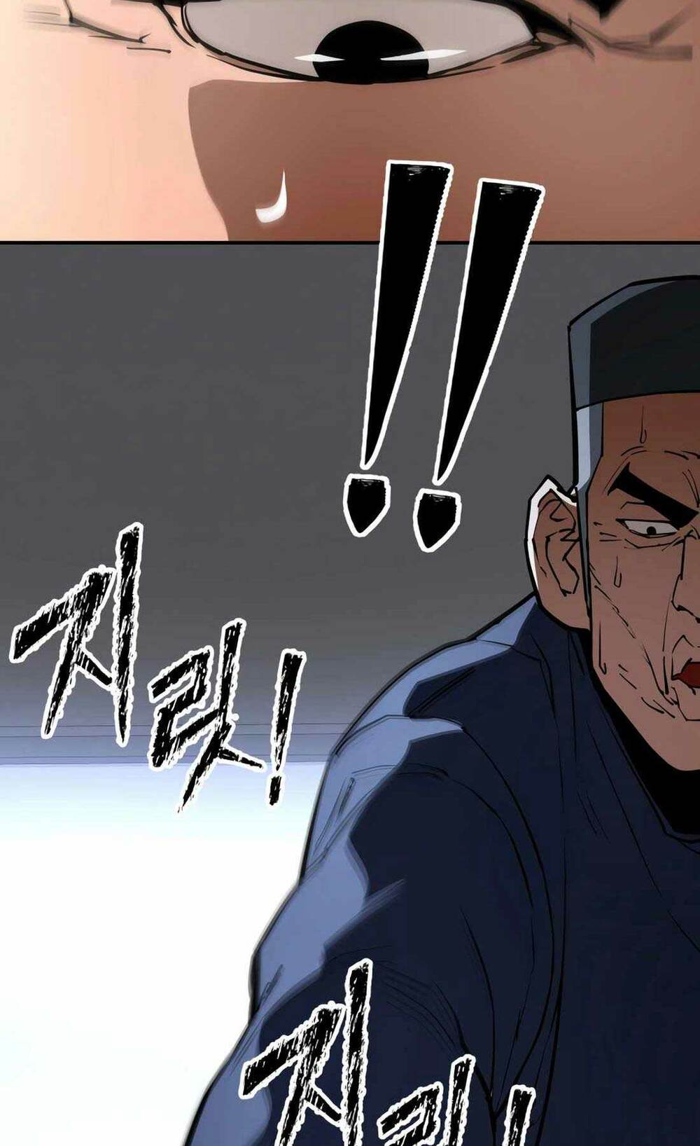 99 Thủ Lĩnh Chapter 3 - Trang 2