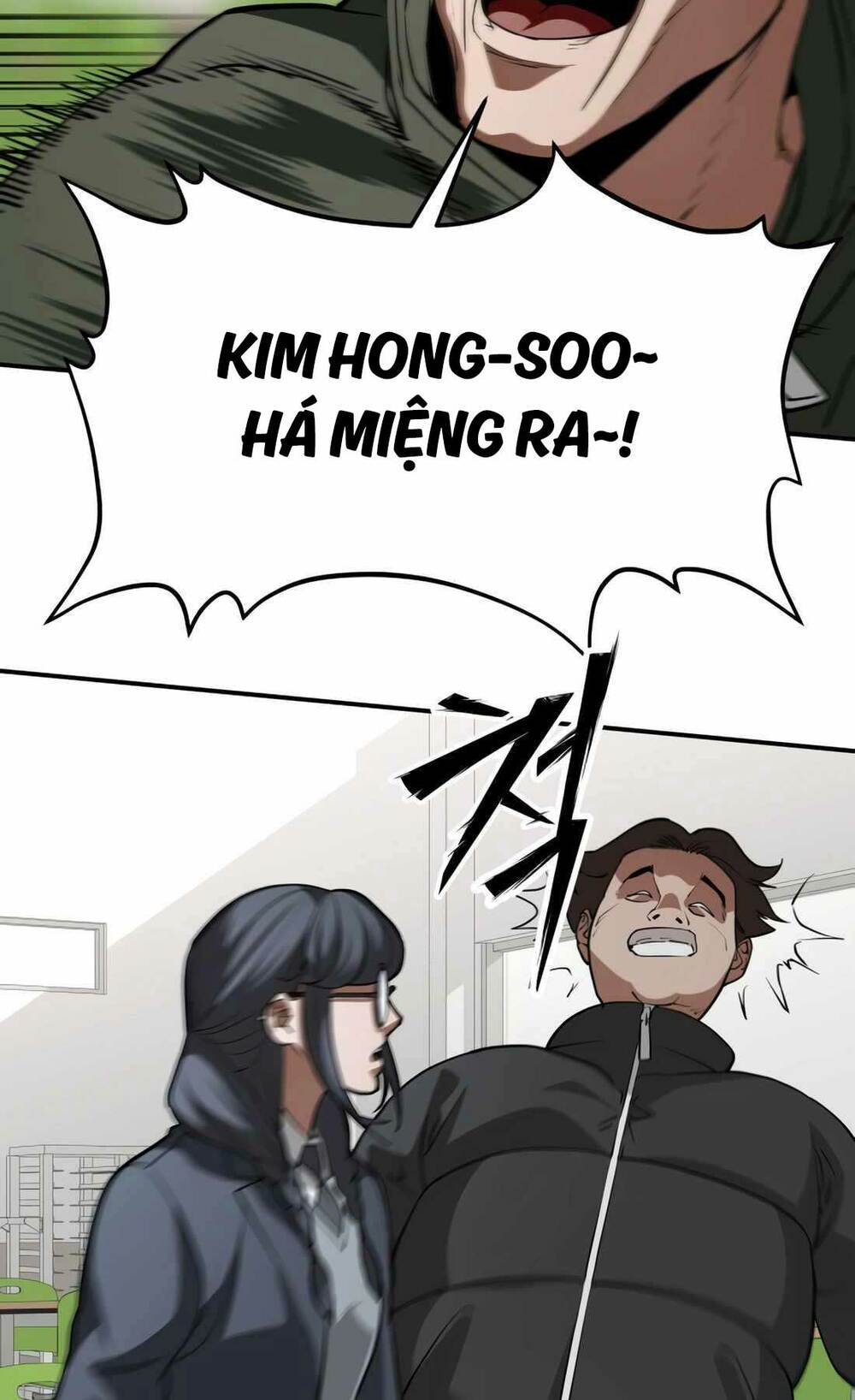 99 Thủ Lĩnh Chapter 3 - Trang 2