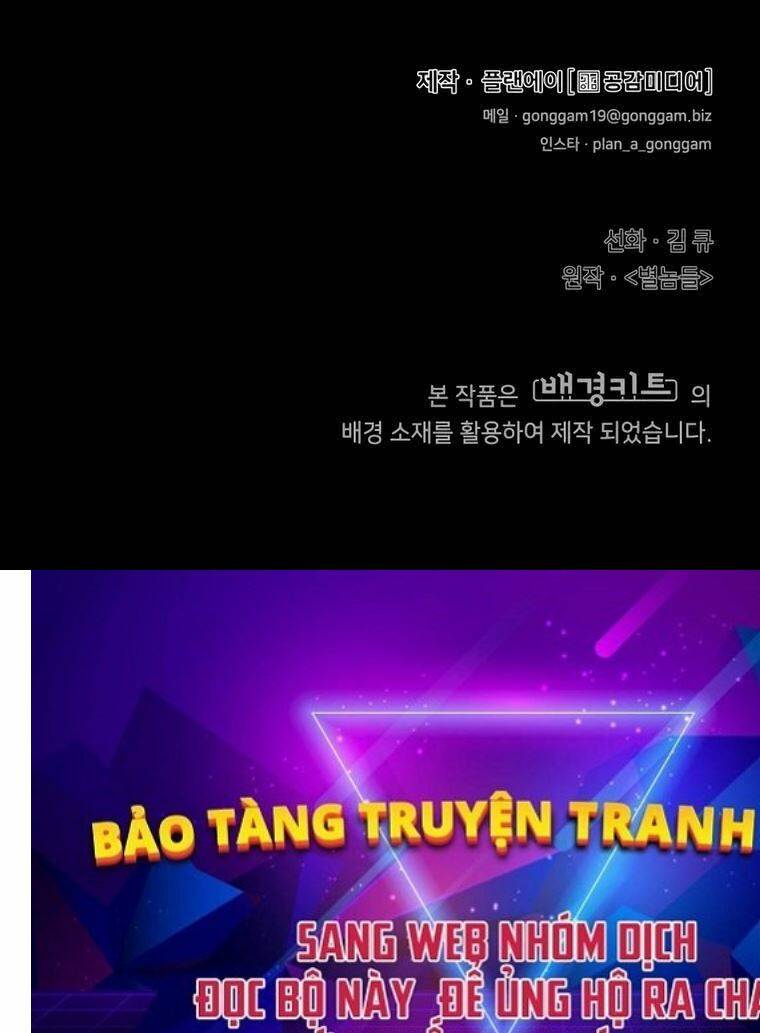 99 Thủ Lĩnh Chapter 5 - Trang 2