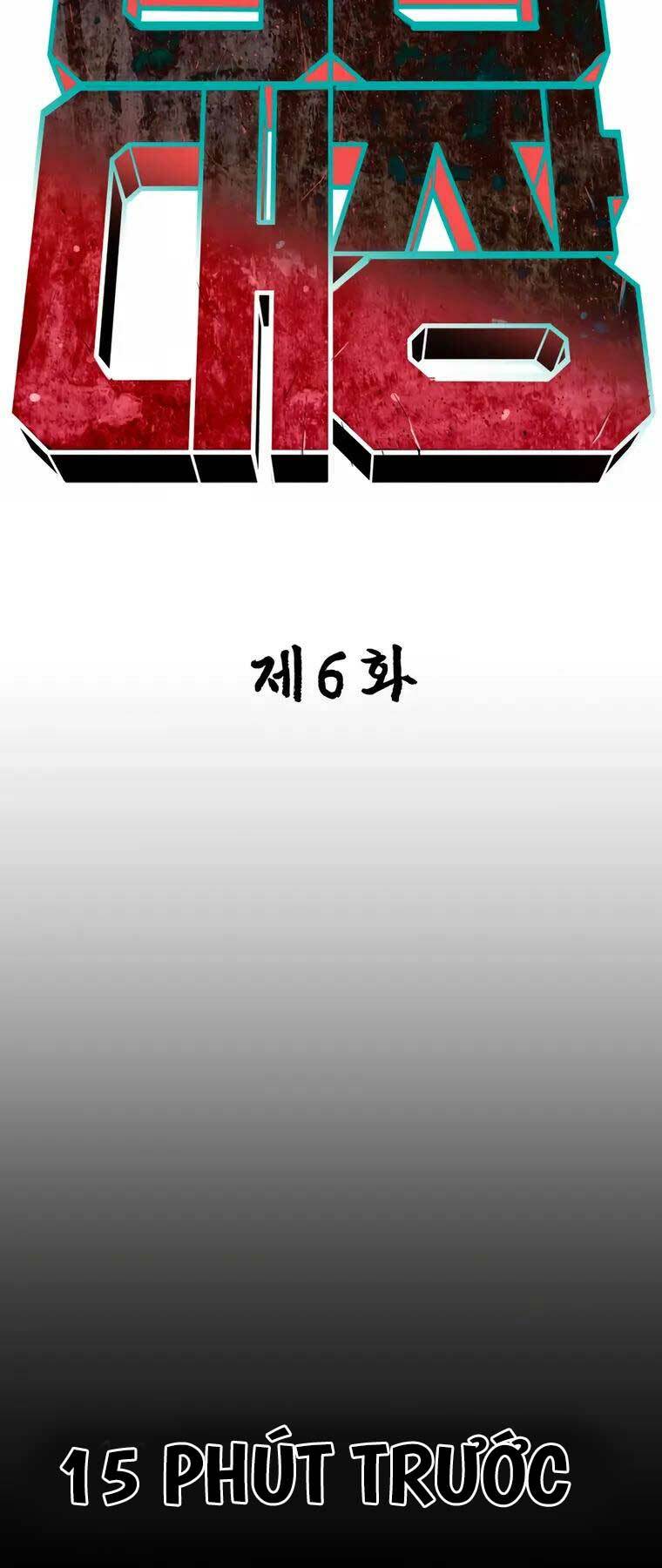 99 Thủ Lĩnh Chapter 6 - Trang 2