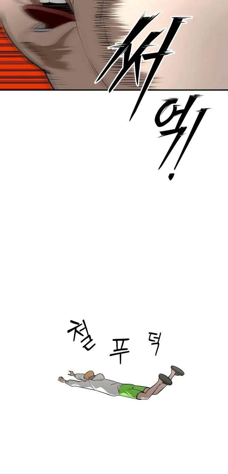 99 Thủ Lĩnh Chapter 6 - Trang 2