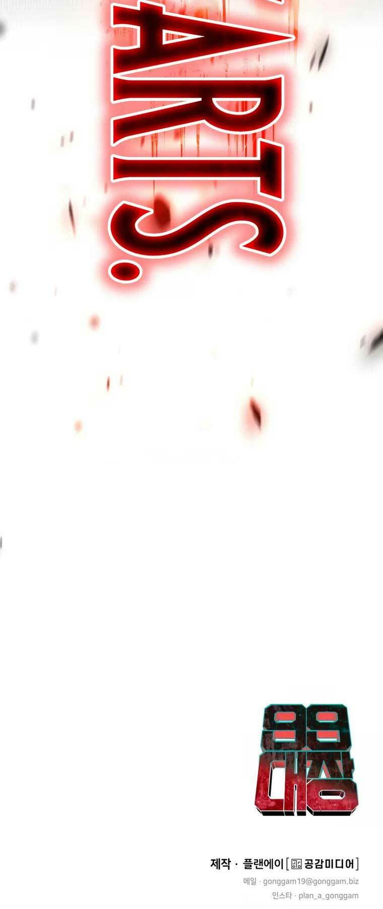 99 Thủ Lĩnh Chapter 7 - Trang 2