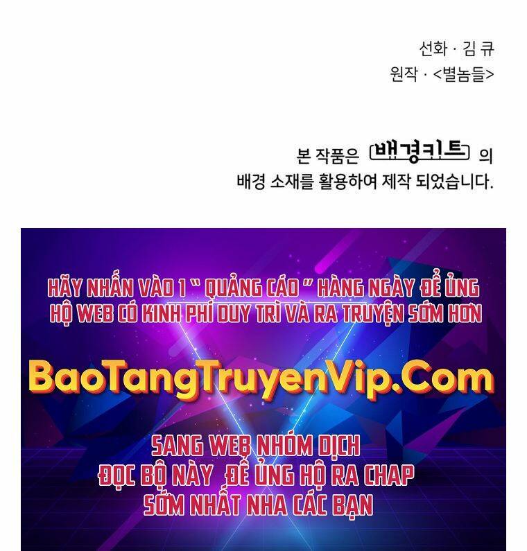 99 Thủ Lĩnh Chapter 7 - Trang 2