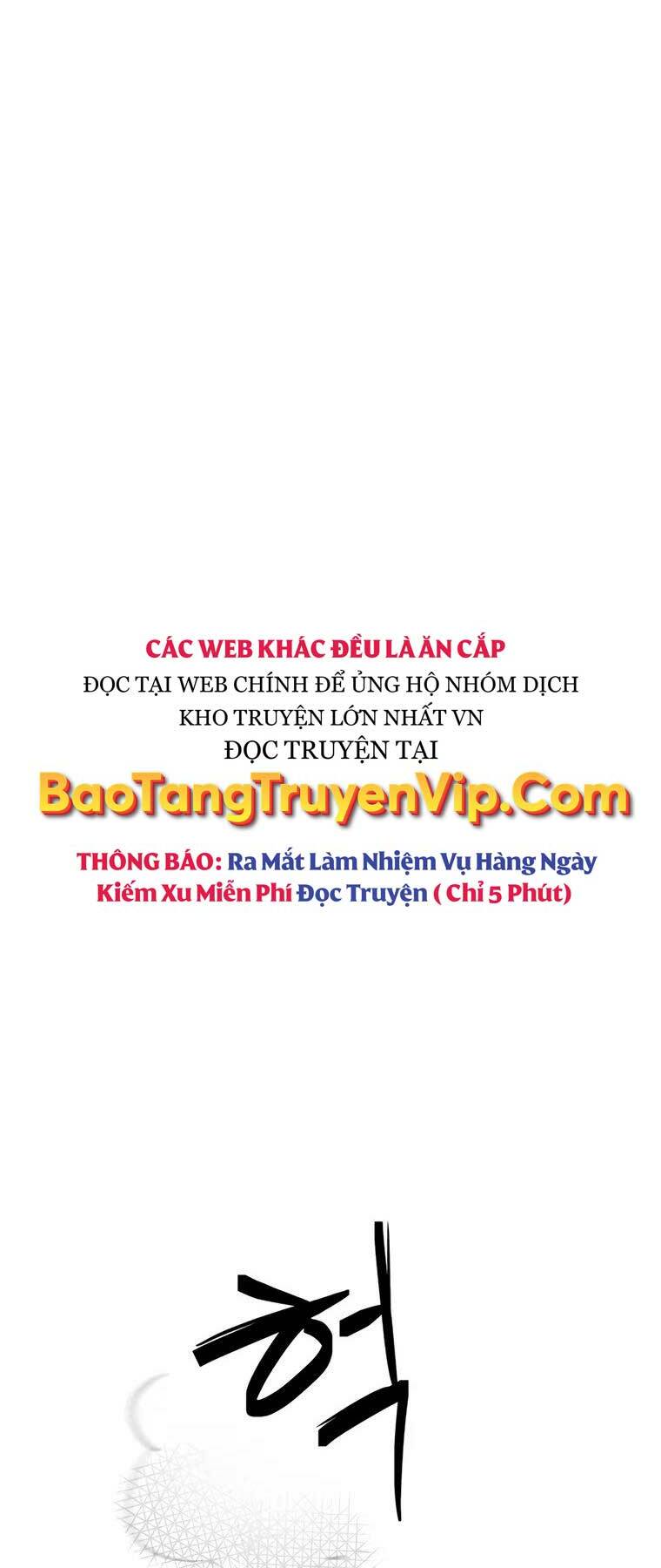 99 Thủ Lĩnh Chapter 8 - Trang 2