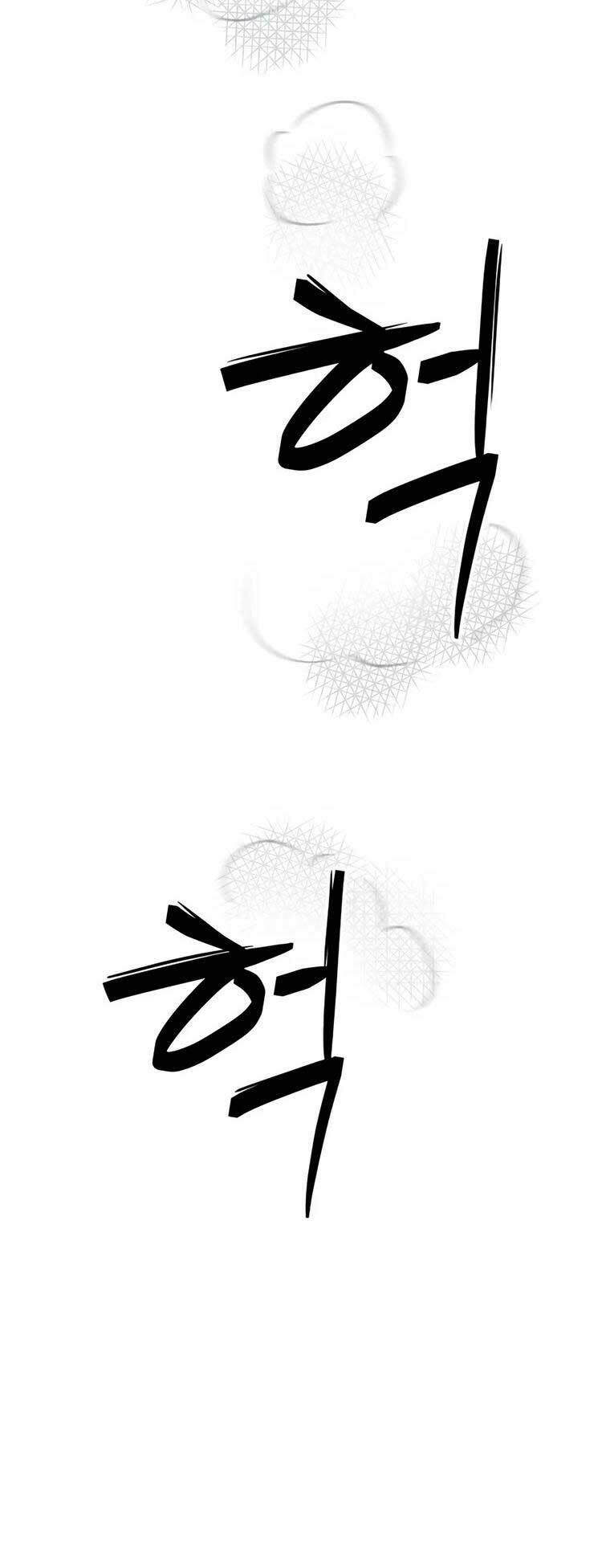 99 Thủ Lĩnh Chapter 8 - Trang 2