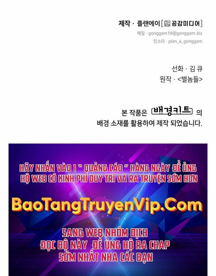 99 Thủ Lĩnh Chapter 8 - Trang 2