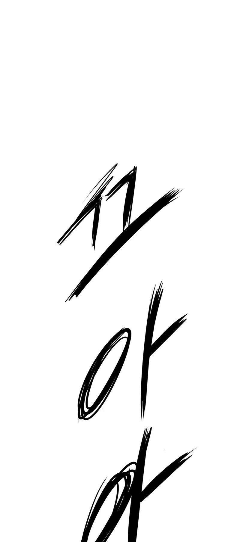 99 Thủ Lĩnh Chapter 9 - Trang 2