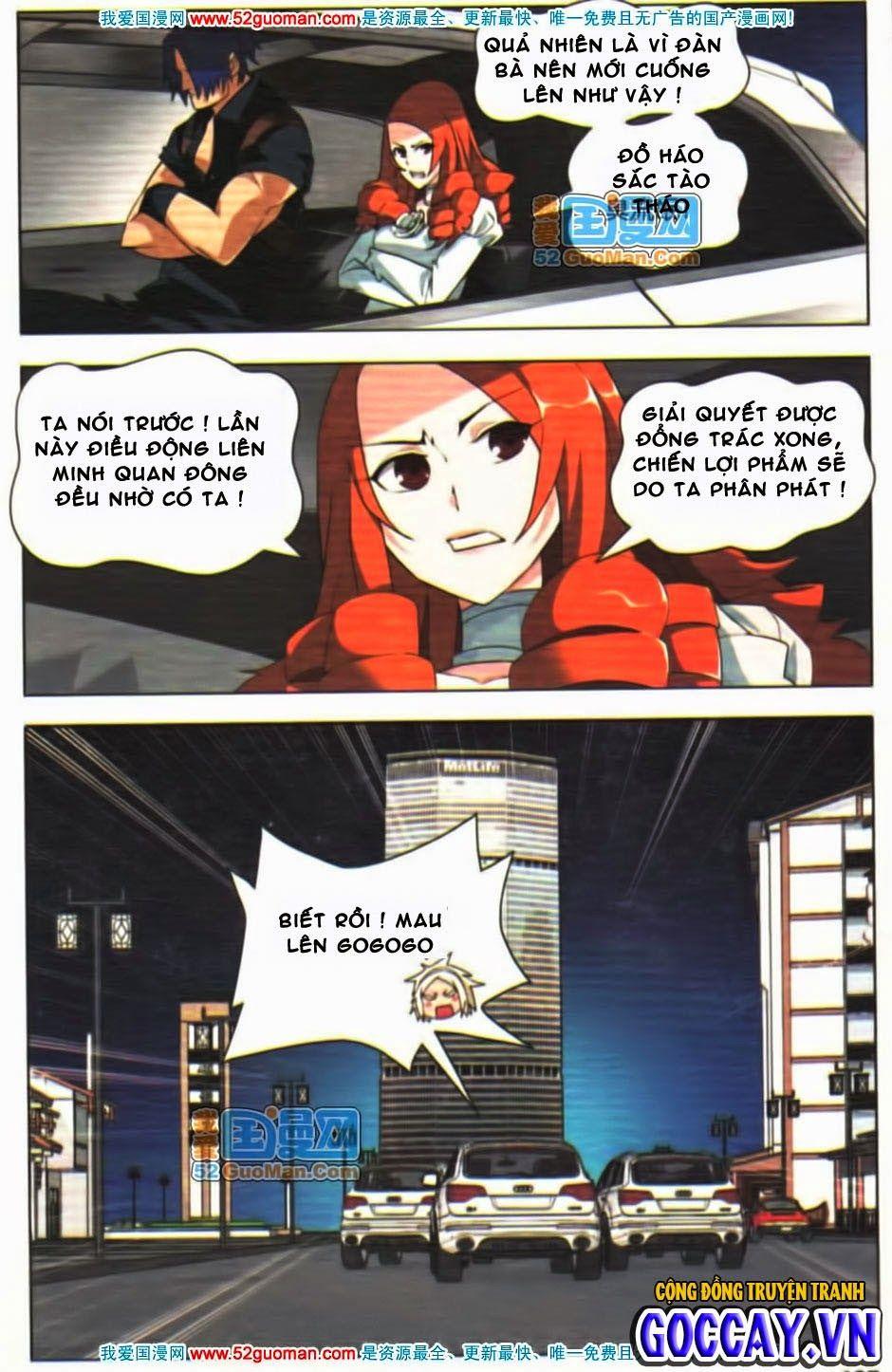 9981 – Chín Chín Tám Mươi Mốt Chapter 16 - Trang 2