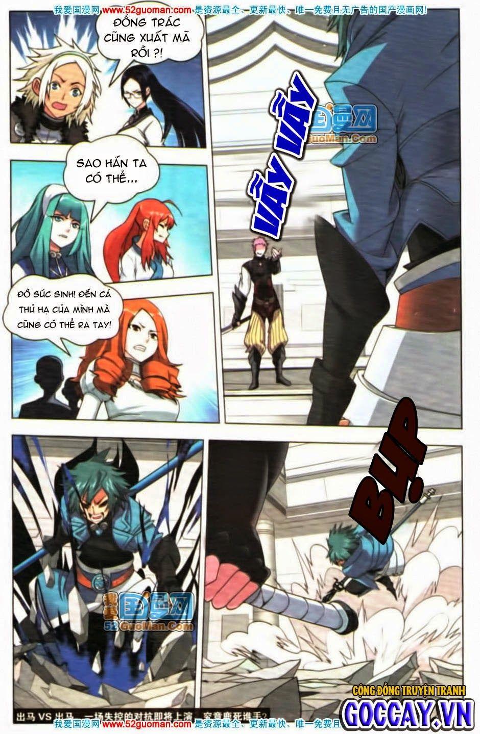 9981 – Chín Chín Tám Mươi Mốt Chapter 17.5 - Trang 2